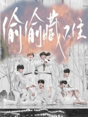 积积对积的桶app